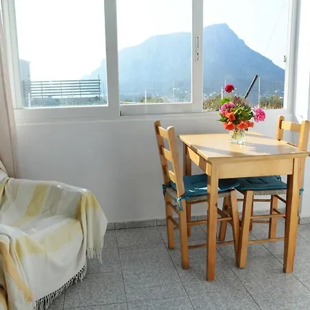 Aeolos Kalymnos Apartamento
