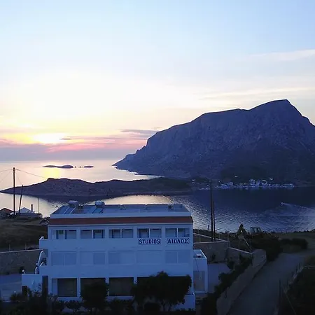 Apartamento Aeolos Kalymnos *